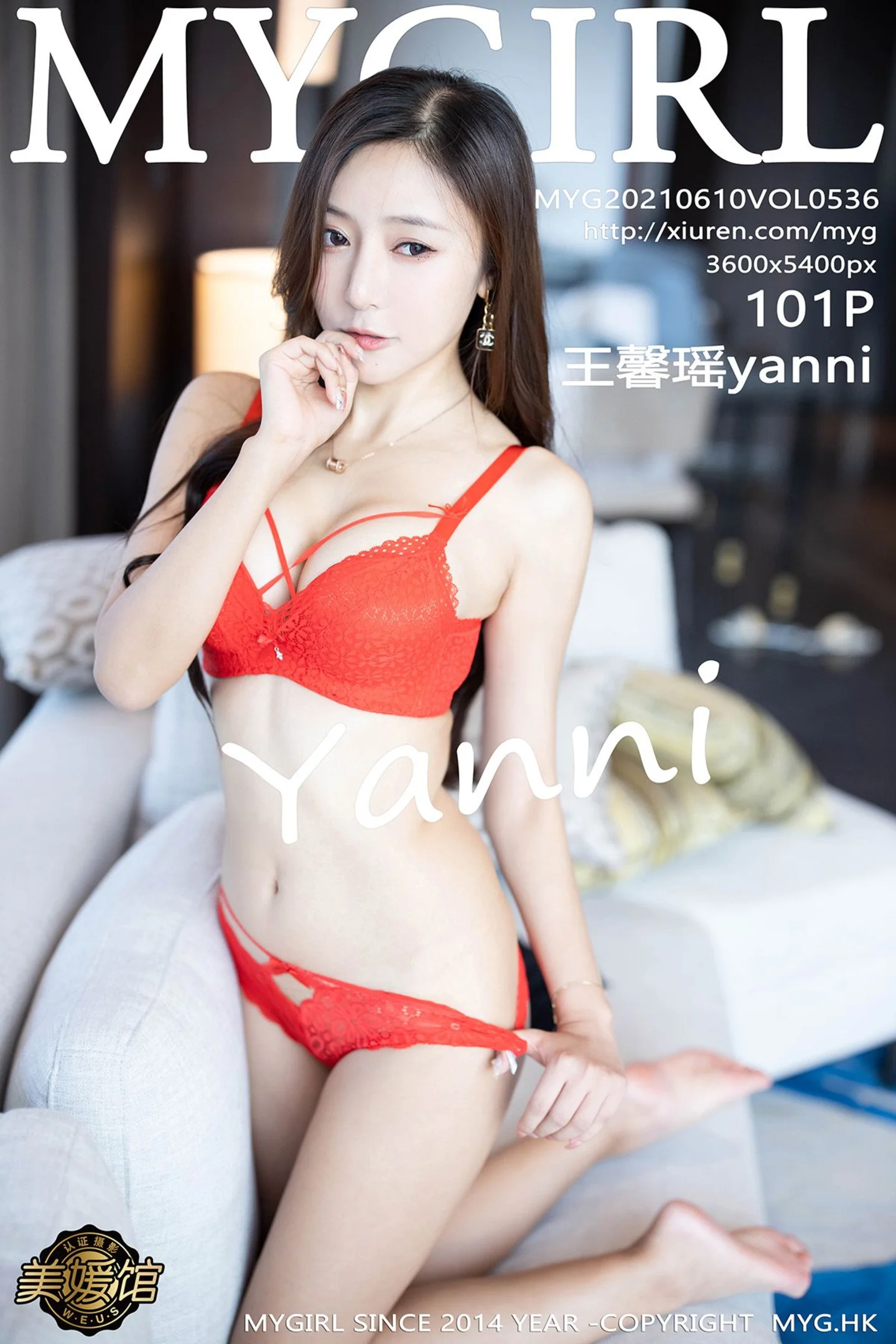 [MyGirl美媛馆]Vol.536_女神王馨瑶yanni江浙沪旅拍半脱露猩红内衣蕾丝吊袜诱惑写真101P-秀人网 - XiuRen.Space